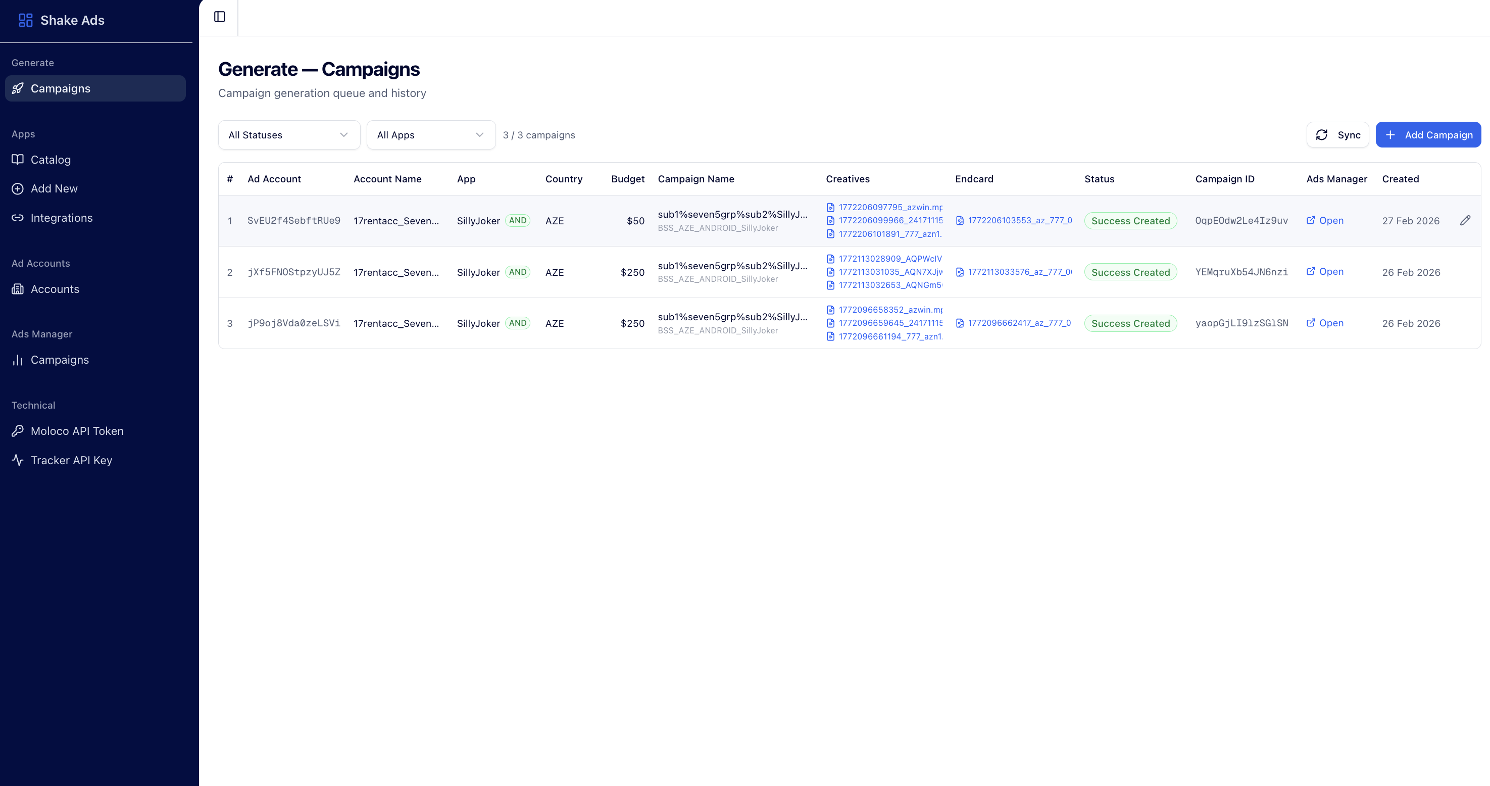 Shake Ads — интерфейс управления кампаниями
